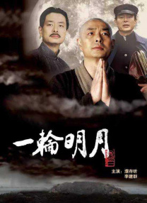 嗯啊好爽小说